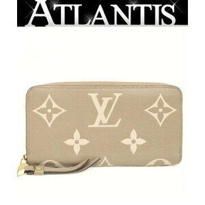 Louis Vuitton Zippy Wallet Zip Long Two Tone Empreinte Tourterelle Creme